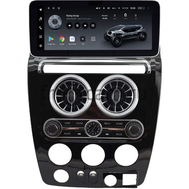 Hummer H3 2005-2010 (глянцевая) 12.3 дюйма Teyes LUX ONE (Round Corner) 6/128 RM-0770 на Android 10 (4G-SIM, 6/128, DSP, QLed) Mercedes Style