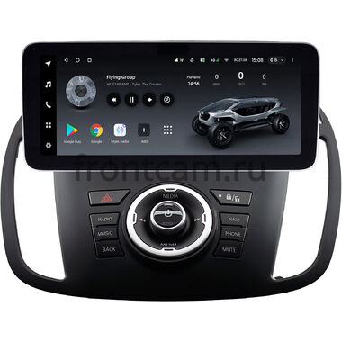 Ford Kuga 2 2012-2019 12.3 дюйма Teyes LUX ONE (Round Corner) 6/128 RM-0776 на Android 10 (4G-SIM, 6/128, DSP, QLed) Mercedes Style