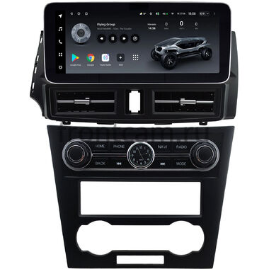 Chevrolet Epica (V250) 2006-2012 12.3 дюйма Teyes LUX ONE (Round Corner) 6/128 RM-0825 на Android 10 (4G-SIM, 6/128, DSP, QLed) Mercedes Style