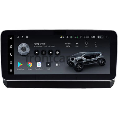 Mitsubishi Xpander 2017-2025 12.3 дюйма Teyes LUX ONE 360 6/128 RM-0827 на Android 10 (4G-SIM, 6/128, DSP, QLed) Mercedes Style