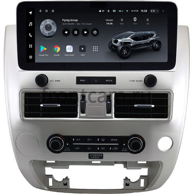 Infiniti QX56 2007-2010 12.3 дюйма Teyes LUX ONE 360 6/128 RM-0869 на Android 10 (4G-SIM, 6/128, DSP, QLed) Mercedes Style