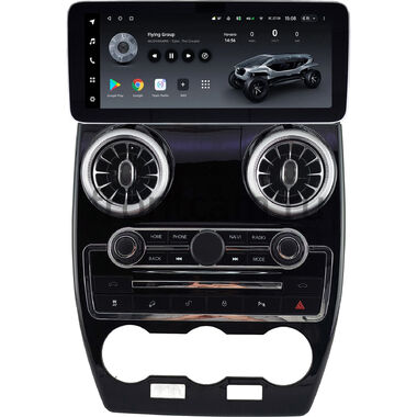Land Rover Freelander 2 2006-2012 (глянцевая, для авто без Alpine) 12.3 дюйма Teyes LUX ONE 360 6/128 RM-1569 на Android 10 (4G-SIM, 6/128, DSP, QLed) Mercedes Style
