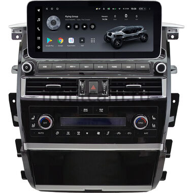 Infiniti QX56 2010-2013, QX80 2013-2020 (для любой комплектации) 12.3 дюйма Teyes LUX ONE 360 6/128 RM-0885 на Android 10 (4G-SIM, 6/128, DSP, QLed) Mercedes Style
