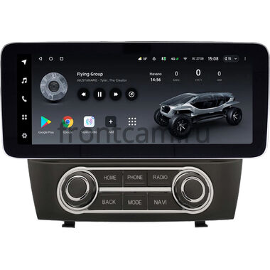 Hyundai ix35, Tucson 2 2009-2015 12.3 дюйма Teyes LUX ONE (Round Corner) 6/128 RM-0914 на Android 10 (4G-SIM, 6/128, DSP, QLed) Mercedes Style