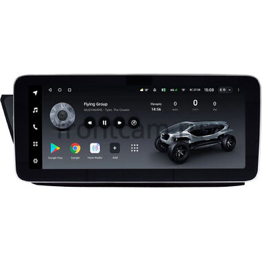Geely GS 2016-2021 12.3 дюйма Teyes LUX ONE 360 6/128 RM-0944 на Android 10 (4G-SIM, 6/128, DSP, QLed) Mercedes Style