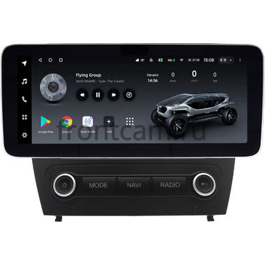 Hyundai ix35, Tucson 2 2009-2015 12.3 дюйма Teyes LUX ONE 360 6/128 RM-0951 на Android 10 (4G-SIM, 6/128, DSP, QLed) Mercedes Style
