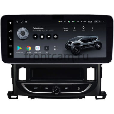 Toyota Alphard 2, Vellfire 2008-2015 12.3 дюйма Teyes LUX ONE (Round Corner) 6/128 RM-0964 на Android 10 (4G-SIM, 6/128, DSP, QLed) Mercedes Style