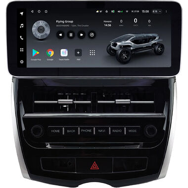 Mitsubishi ASX, Outlander Sport, RVR 3 2010-2019 12.3 дюйма Teyes LUX ONE 360 6/128 RM-0976 на Android 10 (4G-SIM, 6/128, DSP, QLed) Mercedes Style