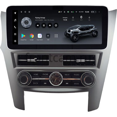 Subaru Legacy 5, Outback 4 2009-2014 (серая, левый руль) 12.3 дюйма Teyes LUX ONE 360 6/128 RM-0977 на Android 10 (4G-SIM, 6/128, DSP, QLed) Mercedes Style