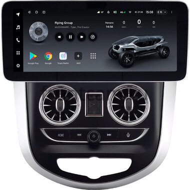 Hyundai Solaris, Accent 4 2010-2019 12.3 дюйма Teyes LUX ONE 360 6/128 RM-0978 на Android 10 (4G-SIM, 6/128, DSP, QLed) Mercedes Style