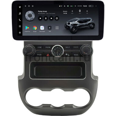 Ford Ranger 3 2011-2015 (серая) 12.3 дюйма Teyes LUX ONE (Round Corner) 6/128 RM-0983 на Android 10 (4G-SIM, 6/128, DSP, QLed) Mercedes Style