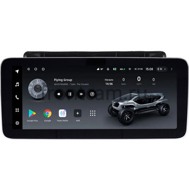 Baojun 530 2018-2019 12.3 дюйма Teyes LUX ONE (Round Corner) 6/128 RM-10-1703 на Android 10 (4G-SIM, 6/128, DSP, QLed) Mercedes Style