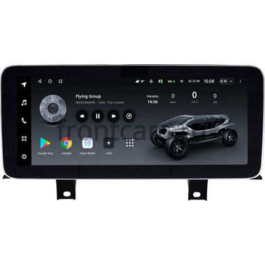 BMW X3 (G01) 2017-2024 12.3 дюйма Teyes LUX ONE 360 6/128 RM-1044 на Android 10 (4G-SIM, 6/128, DSP, QLed) Mercedes Style