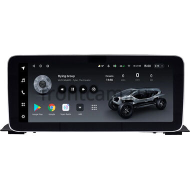 BMW 7 (G11 / G12) 2015-2022 12.3 дюйма Teyes LUX ONE 360 6/128 RM-1096 на Android 10 (4G-SIM, 6/128, DSP, QLed) Mercedes Style