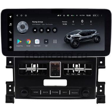 Suzuki Grand Vitara 2005-2015 12.3 дюйма Teyes LUX ONE 360 6/128 RM-1407 на Android 10 (4G-SIM, 6/128, DSP, QLed) Mercedes Style