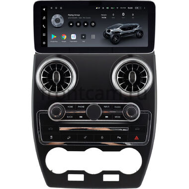 Land Rover Freelander 2 2012-2014 (матовая, для авто с Meridian) 12.3 дюйма Teyes LUX ONE (Round Corner) 6/128 RM-1568 на Android 10 (4G-SIM, 6/128, DSP, QLed) Mercedes Style