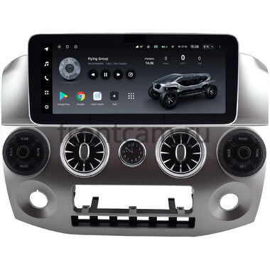 GAZ Газел Бизнес (Gazele Business) (серебряная) 12.3 дюйма Teyes LUX ONE (Round Corner) 6/128 RM-1549 на Android 10 (4G-SIM, 6/128, DSP, QLed) Mercedes Style