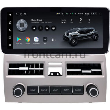 Toyota Camry XV40 2006-2011 12.3 дюйма Teyes LUX ONE (Round Corner) 6/128 RM-1559 на Android 10 (4G-SIM, 6/128, DSP, QLed) Mercedes Style