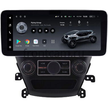 Hyundai Elantra 5 (MD) 2013-2016 12.3 дюйма Teyes LUX ONE (Round Corner) 6/128 RM-1565 на Android 10 (4G-SIM, 6/128, DSP, QLed) Mercedes Style