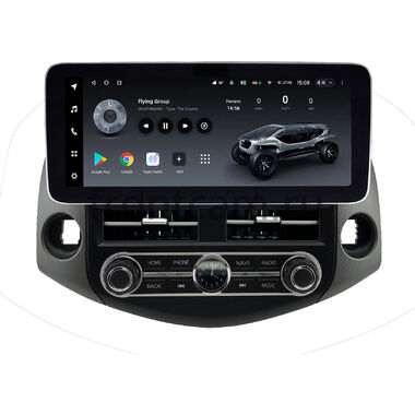 Toyota RAV4 3 (XA30) 2005-2016 12.3 дюйма Teyes LUX ONE 360 6/128 RM-1588 на Android 10 (4G-SIM, 6/128, DSP, QLed) Mercedes Style