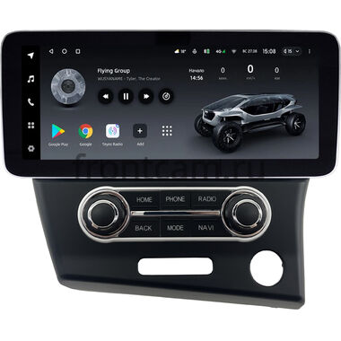 Honda CR-Z 2010-2016 12.3 дюйма Teyes LUX ONE 360 6/128 RM-1620 на Android 10 (4G-SIM, 6/128, DSP, QLed) Mercedes Style