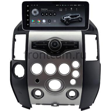 Infiniti QX56 2004-2007 12.3 дюйма Teyes LUX ONE (Round Corner) 6/128 RM-1661 на Android 10 (4G-SIM, 6/128, DSP, QLed) Mercedes Style
