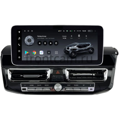 Toyota RAV4 4 (XA40) 2012-2019 (вид 2) 12.3 дюйма Teyes LUX ONE 360 6/128 RM-1669 на Android 10 (4G-SIM, 6/128, DSP, QLed) Mercedes Style