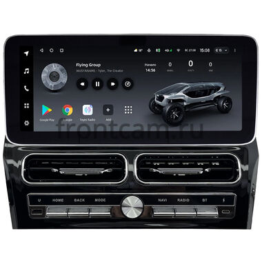 Toyota Camry XV50 2011-2014, Camry XV55 2014-2018 (вид 2)   12.3 дюйма Teyes LUX ONE 360 6/128 RM-1673 на Android 10 (4G-SIM, 6/128, DSP, QLed) Mercedes Style