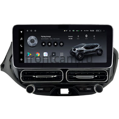 Lada Vesta SW Cross, Vesta 2015-2022 (для авто без Enjoy, Вид 3)  12.3 дюйма Teyes LUX ONE 360 6/128 RM-1687 на Android 10 (4G-SIM, 6/128, DSP, QLed) Mercedes Style