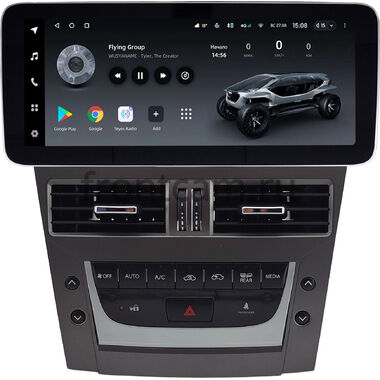 Lexus GS 3 2004-2011 (для авто без кассеты) 12.3 дюйма Teyes LUX ONE (Round Corner) 6/128 RM-1712 на Android 10 (4G-SIM, 6/128, DSP, QLed) Mercedes Style