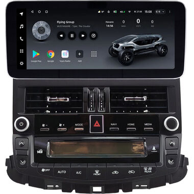 Toyota Crown (S200) 2008-2012 (для авто без монитора) 12.3 дюйма Teyes LUX ONE 360 6/128 RM-1727 на Android 10 (4G-SIM, 6/128, DSP, QLed) Mercedes Style