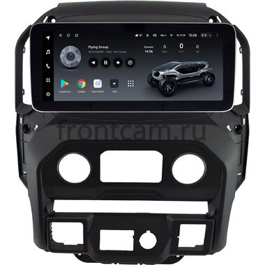Chevrolet Silverado 4 2019-2022 (для авто с экраном 7 дюймов) 12.3 дюйма Teyes LUX ONE (Round Corner) 6/128 RM-9-1370 на Android 10 (4G-SIM, 6/128, DSP, QLed) Mercedes Style