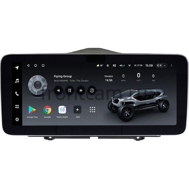 Lada Granta, Granta Cross, ВИС 2349 2018-2024 12.3 дюйма Teyes LUX ONE 360 6/128 RM-9090 на Android 10 (4G-SIM, 6/128, DSP, QLed) Mercedes Style
