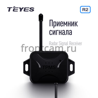 Парковочная система Teyes Front and Rear Parking Sensors (восемь датчиков, 18мм)