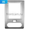 Рамка RM-1312-16 под магнитолу Teyes DS (Tesla style) 9.7 дюймов для Nissan X-Trail II (T31) 2007-2014 (Frame B)