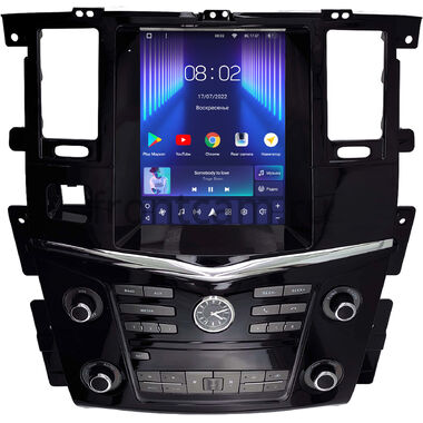 Nissan Patrol (Y62) 2010-2024 Teyes TPRO 2 DS (Tesla style) 9.7 дюймов 4/64 RM-1312-279 на Android 10 (4G-SIM, DSP, QLed)
