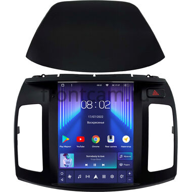 Hyundai Elantra 4 (HD) 2006-2011 (черная) Teyes TPRO 2 DS (Tesla style) 9.7 дюймов 4/32 RM-1312-284 на Android 10 (4G-SIM, DSP, QLed)