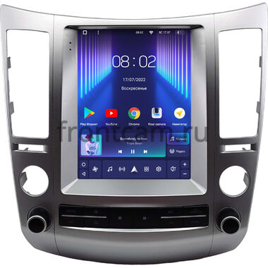 Hyundai ix55, Veracruz 2006-2015 Teyes TPRO 2 DS (Tesla style) 9.7 дюймов 4/32 RM-1312-288 на Android 10 (4G-SIM, DSP, QLed)