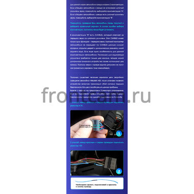 Рамка RM-1312-29 под магнитолу Teyes DS (Tesla style) 9.7 дюймов для Mitsubishi ASX I / Citroen C4 AirCross / Peugeot 4008 2012-2017
