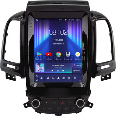 Hyundai Santa Fe 2 2005-2012 (глянцевая, авто с климат контролем) Teyes TPRO 2 DS (Tesla style) 9.7 дюймов 6/128 RM-1312-296 на Android 10 (4G-SIM, DSP, QLed)