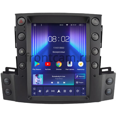 Lexus LX 570 2007-2015 (Тип C, can BSJ) Teyes TPRO 2 DS (Tesla style) 9.7 дюймов 6/128 RM-1312-299 на Android 10 (4G-SIM, DSP, QLed)