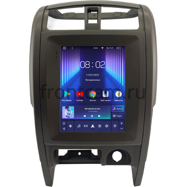 Great Wall Hover 2005-2010 (коричневая) Teyes TPRO 2 DS (Tesla style) 9.7 дюймов 3/32 RM-1312-324 на Android 10 (4G-SIM, DSP, QLed)