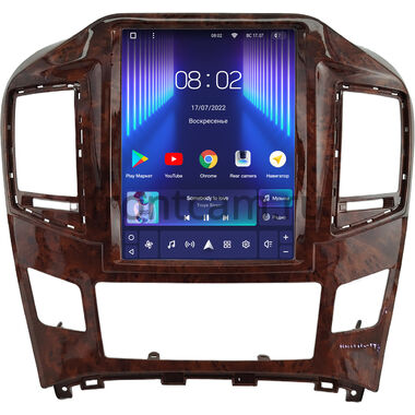 Hyundai Grand Starex, H1 2 2015-2021 (под дерево) Teyes TPRO 2 DS (Tesla style) 9.7 дюймов 6/128 RM-1312-333 на Android 10 (4G-SIM, DSP, QLed)