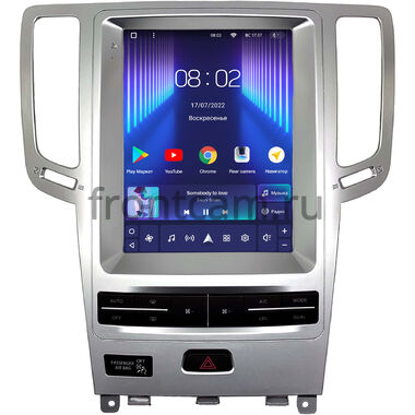 Infiniti G25, G35, G37 2006-2013 Teyes TPRO 2 DS (Tesla style) 9.7 дюймов 4/32 RM-1312-7 на Android 10 (4G-SIM, DSP, QLed)