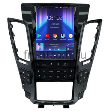 Cadillac CTS 2 2007-2014 Teyes TPRO 2 DS (Tesla style) 9.7 дюймов 4/64 RM-1312-326 на Android 10 (4G-SIM, DSP, QLed)