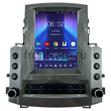Lexus LX 570 2007-2015 (Тип C, can LZ) Teyes TPRO 2 DS (Tesla style) 9.7 дюймов 3/32 RM-1312-327 на Android 10 (4G-SIM, DSP, QLed)