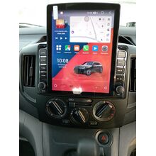 Canbox M-Line 5610 (Tesla style) 9.7 дюймов 2/32 на Android 10 (4G-SIM, DSP, QLed)