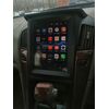 2 DIN Canbox H-Line 5623 (Tesla style) 9.7 дюймов 4/64 на Android 10 (4G-SIM, DSP, QLed)