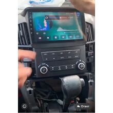 Canbox GT9 2/32 9 дюймов на Android 10 (IPS, DSP, CarPlay)
