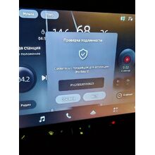 Teyes CC4 Pro 2K 8/128 9.5 дюймов на Android 13 (4G-SIM, DSP, QLed, AI)